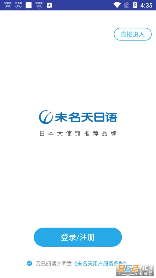 δ��������app��ͼ1