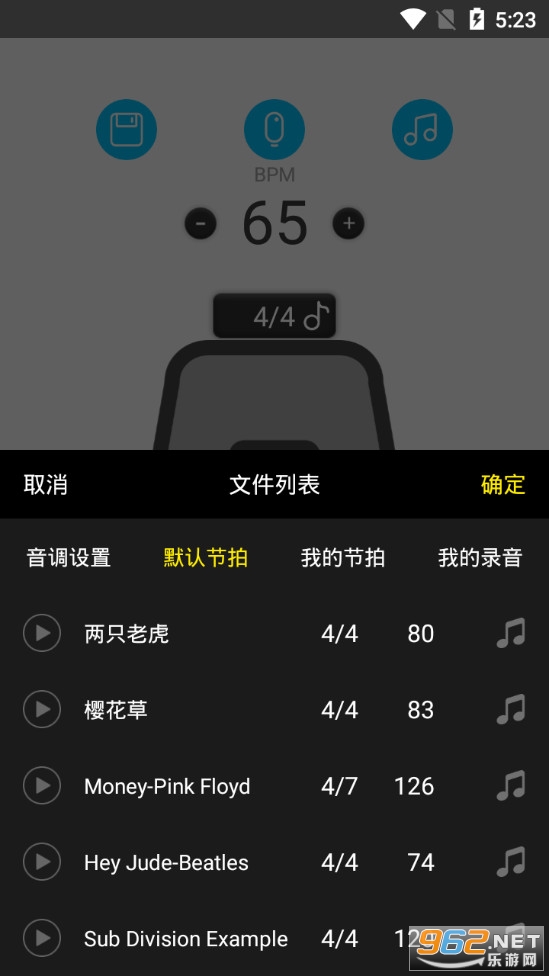 �������������°�v1.8��ͼ2
