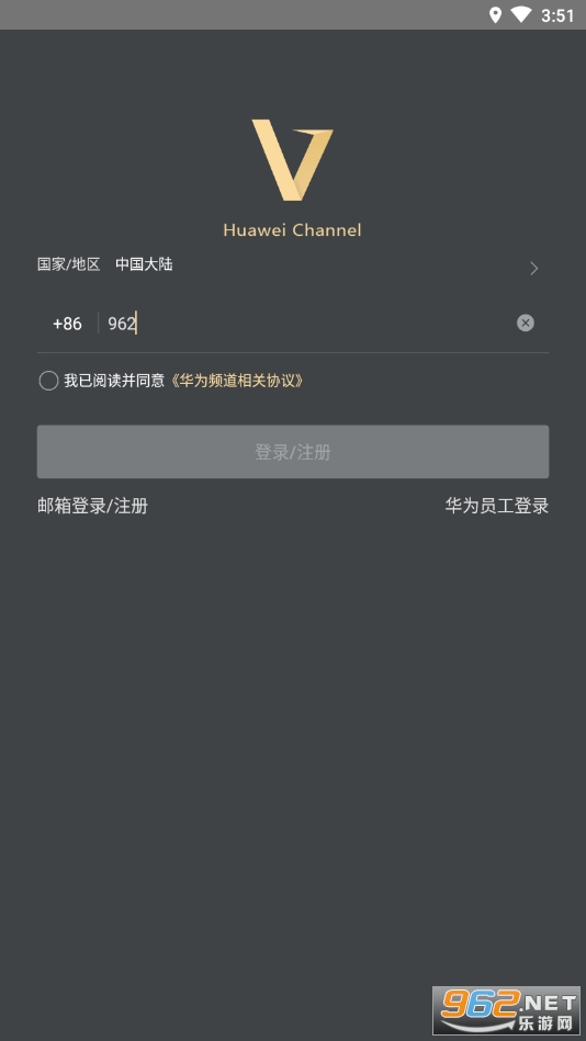 ��ΪƵ��app��ͼ0