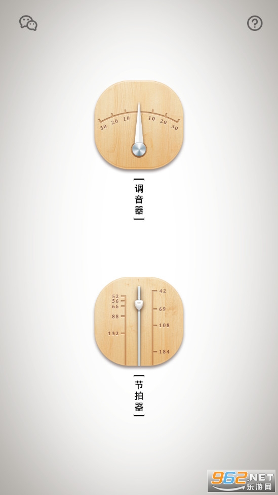 ��ѵ������ֻ���v1.2.2��ͼ0