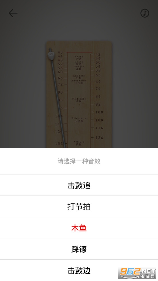��ѵ������ֻ���v1.2.2��ͼ3