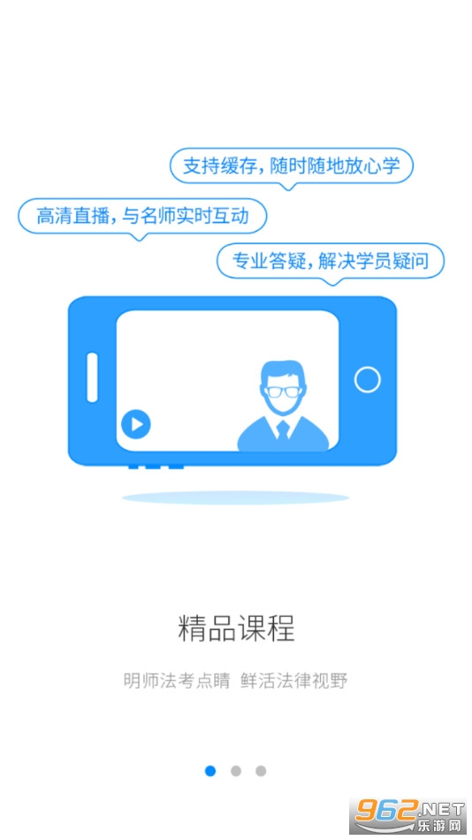 ɣ�ڷ������°�v1.2.2��׿���ͼ5