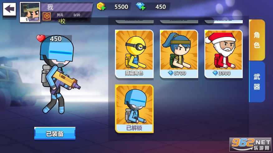 �����ս�����������ͼ3