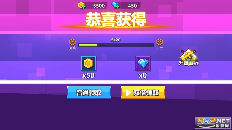 �����ս�����������ͼ0