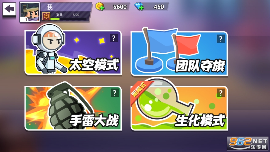 �����ս�����������ͼ1