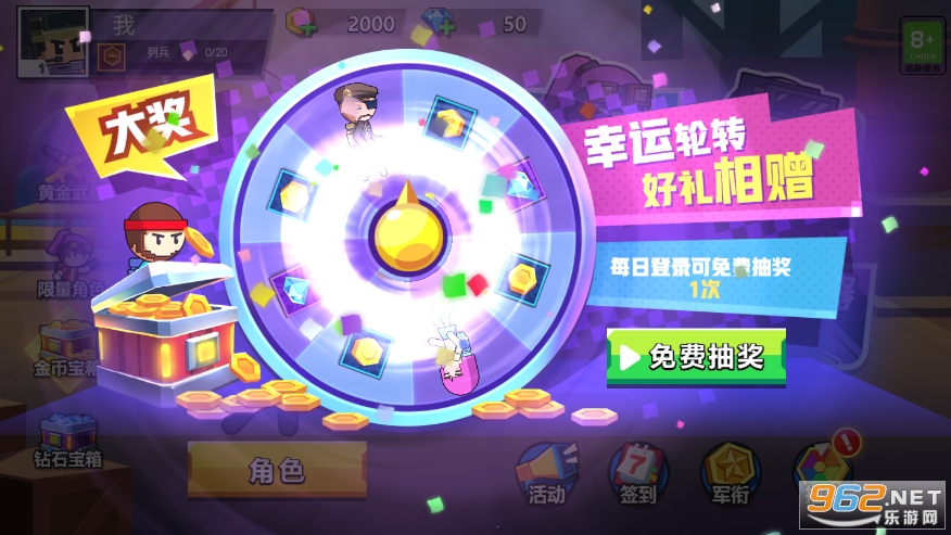 �����ս�����������ͼ7