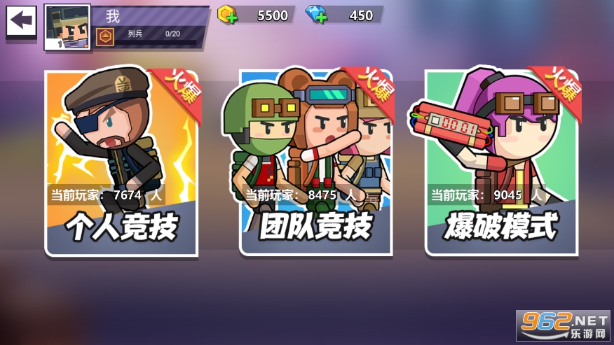 �����ս�����������ͼ2