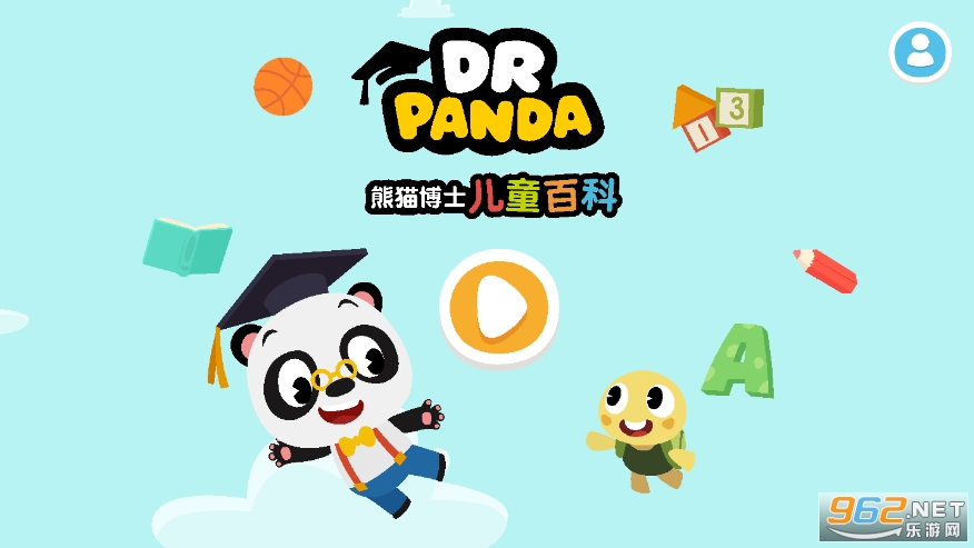 熊猫博士百科大全免内购版截图6