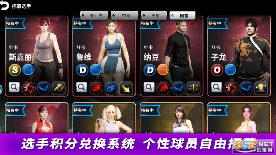 �ھ�������ΰ��ͼ2
