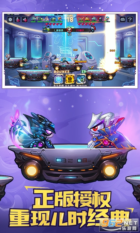 ̹�˴��սӦ�ñ��汾v1.9514��ͼ2