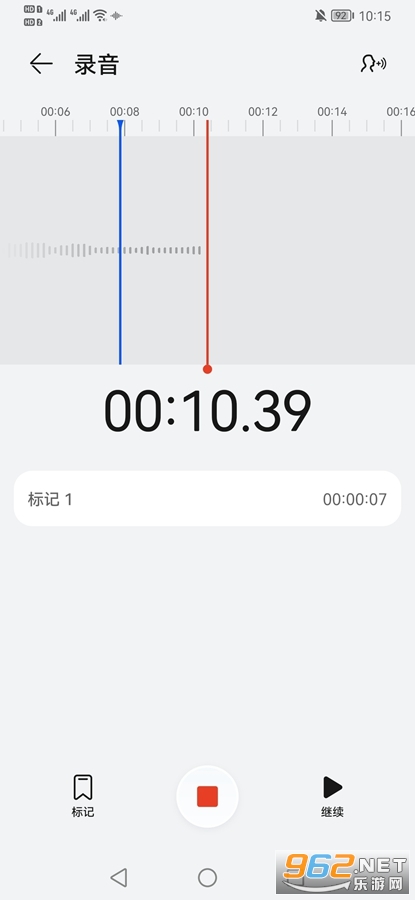 ��Ϊ¼����app���°�v11.1.1.410��ͼ2