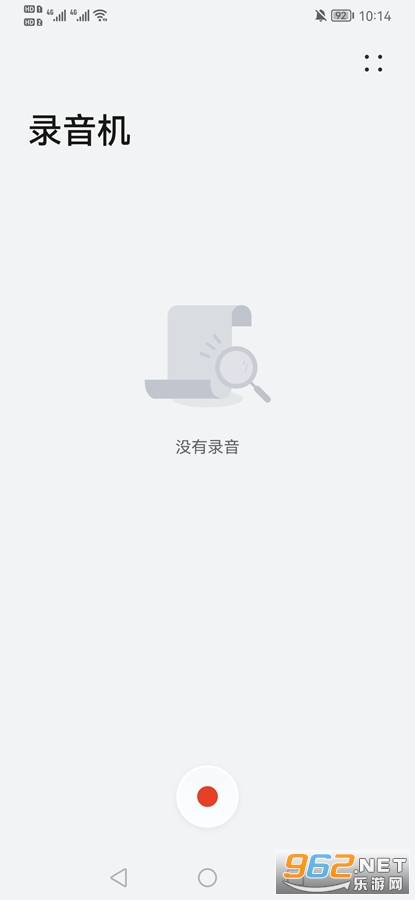 ��Ϊ¼����app���°�v11.1.1.410��ͼ0