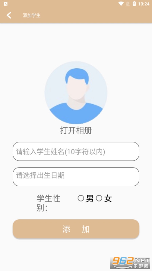 ÿ�տ���������ͼ3