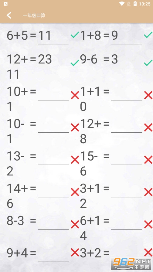 ÿ�տ���������ͼ0