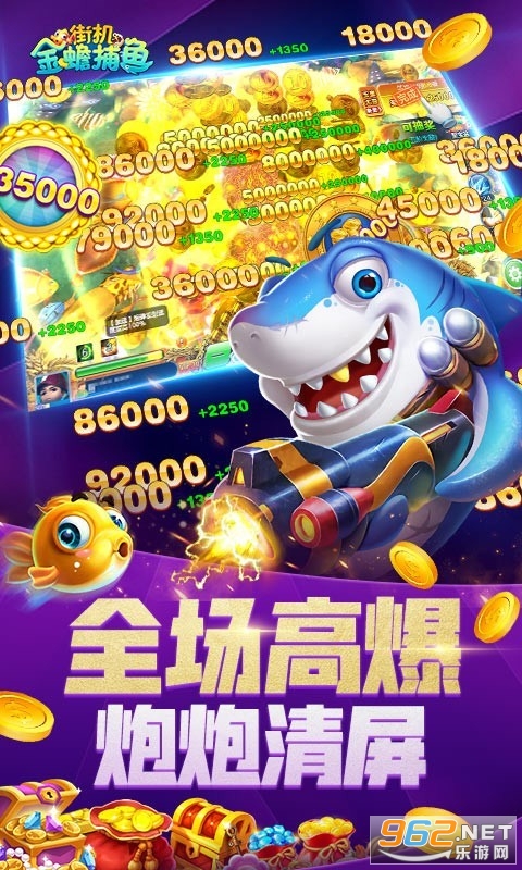 �ֻ���󸲶������Ӯ���Ѱ�v5.7.0.0��ͼ2