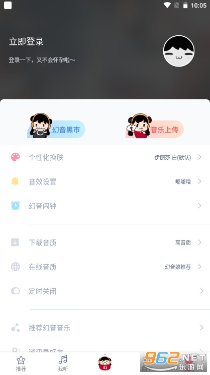 ���������ֻ���v3.10.11��ͼ2