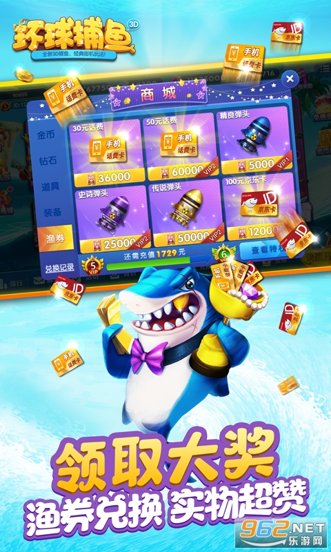 ������3D�汾��ͼ0