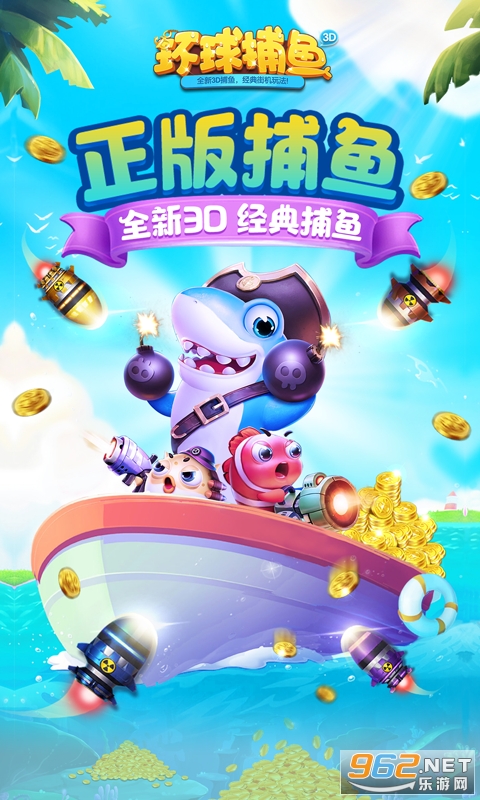 ������3D�汾��ͼ1