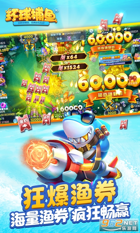 ������3D�汾��ͼ2
