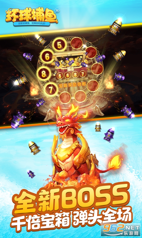 ������3D�汾��ͼ4