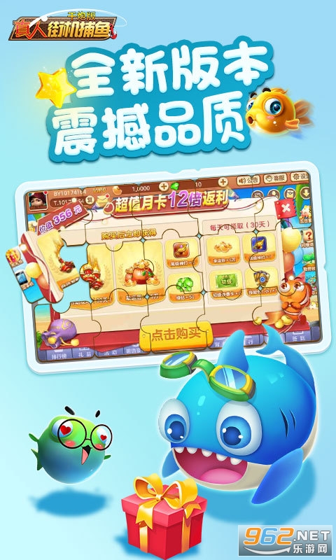 ���˽ֻ�����ǧ�ڰ�v1.0.40 ��׿���ͼ3