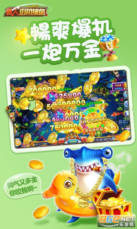 ���˽ֻ�����ǧ�ڰ�v1.0.40 ��׿���ͼ4