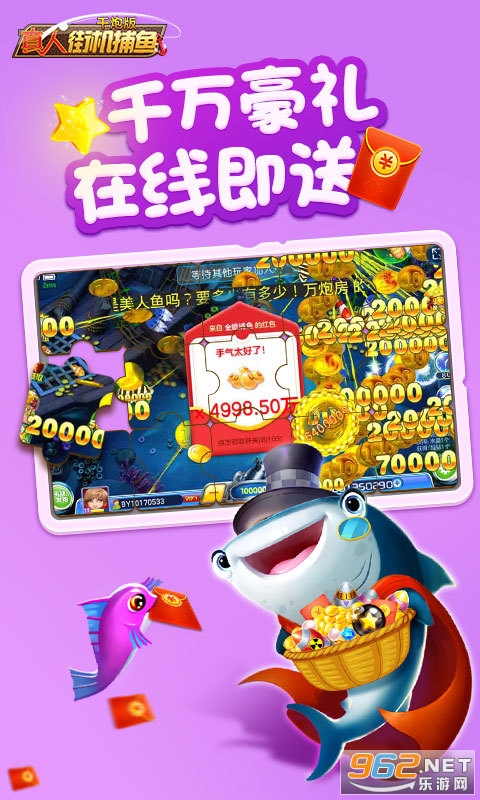 ���˽ֻ�����ǧ�ڰ����°�v1.0.40��ͼ0