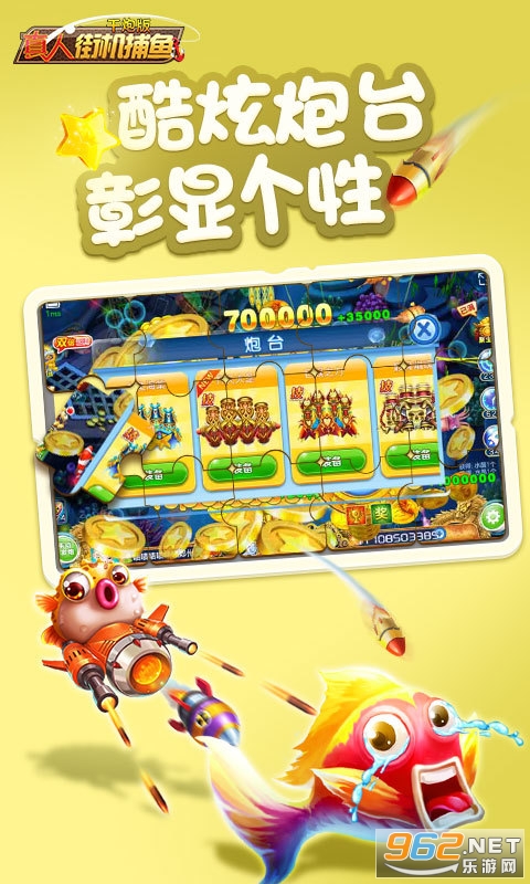 ���˽ֻ�����ǧ�ڰ����°�v1.0.40��ͼ1