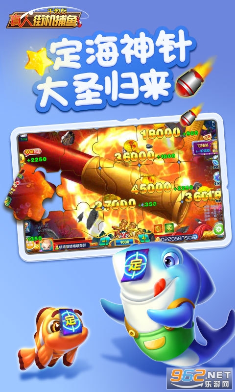 ���˽ֻ�����ǧ�ڰ����°�v1.0.40��ͼ2