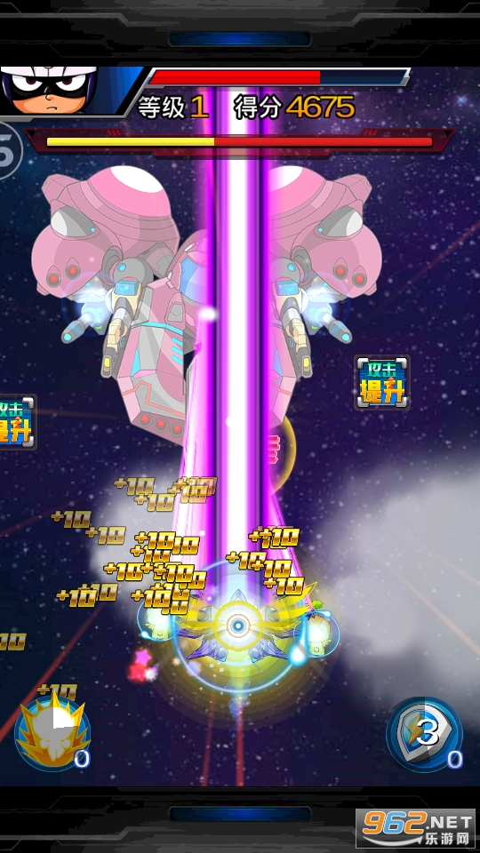 ����ս������ڹ���v2.4.4��ͼ9