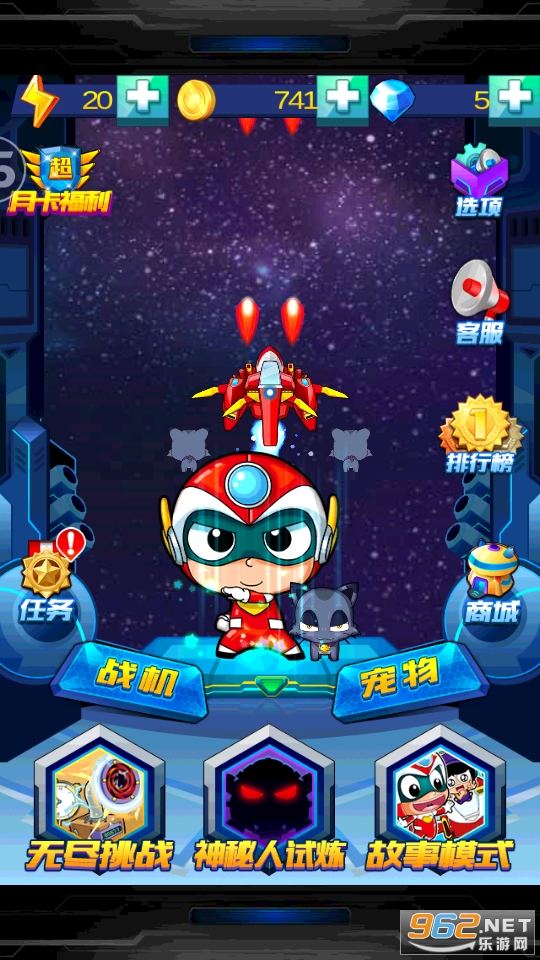 ����ս������ڹ���v2.4.4��ͼ13