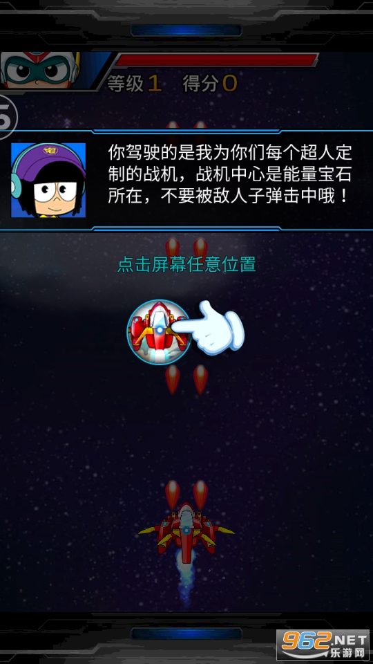 ����ս������ڹ���v2.4.4��ͼ7