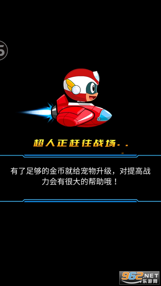 ����ս������ڹ���v2.4.4��ͼ0
