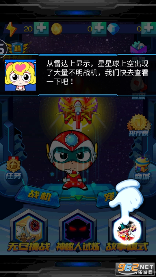 ����ս������ڹ���v2.4.4��ͼ8