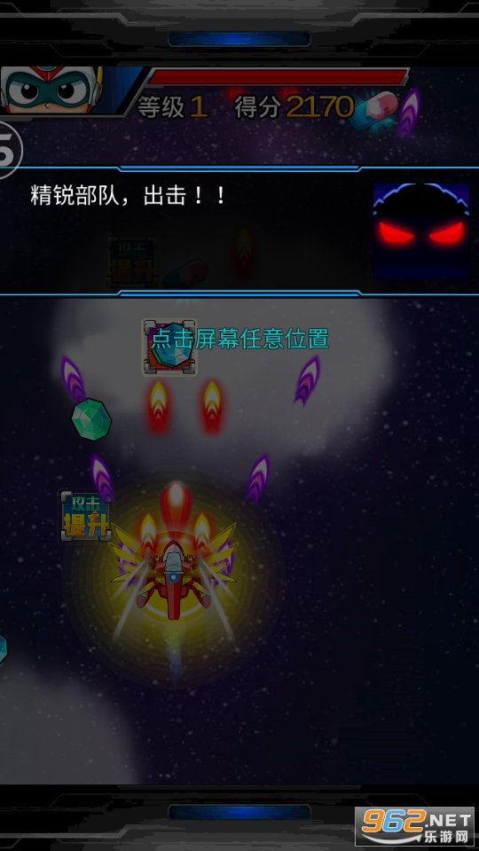 ����ս������ڹ���v2.4.4��ͼ5