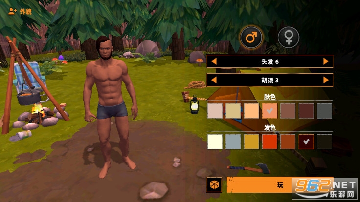 Lets Survive������һ�����泩����ͼ0