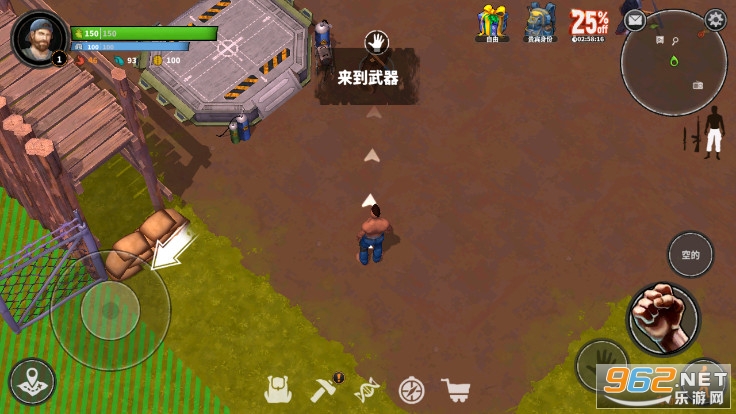 Lets Survive������һ�����泩����ͼ2