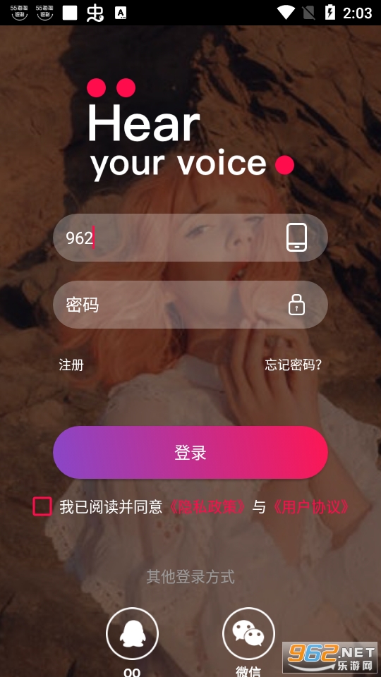 ��������app��ͼ8