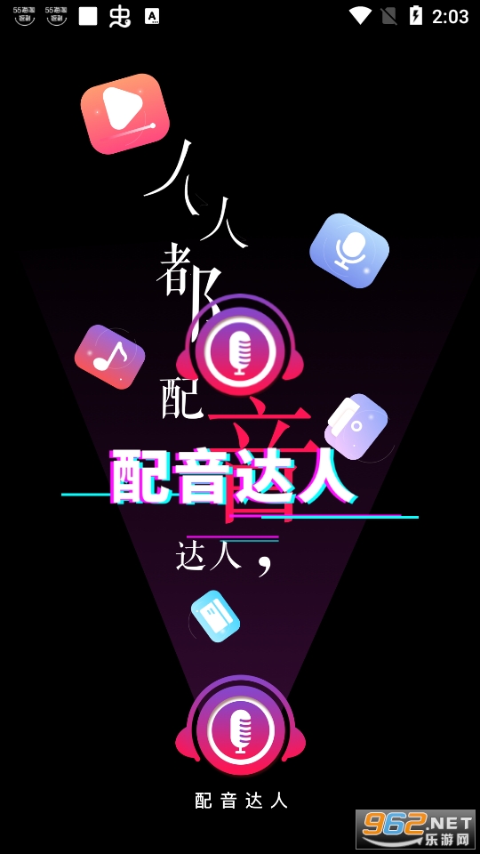 ��������app��ͼ1