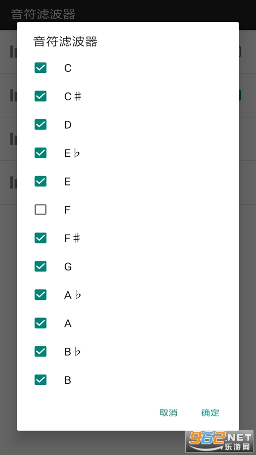 �ַ��ٵ�����app���°�v1.5.9��ͼ3