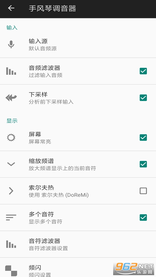 �ַ��ٵ�����app���°�v1.5.9��ͼ2