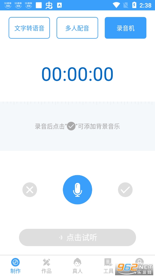 ������������app���°� v4.0.23��ͼ0