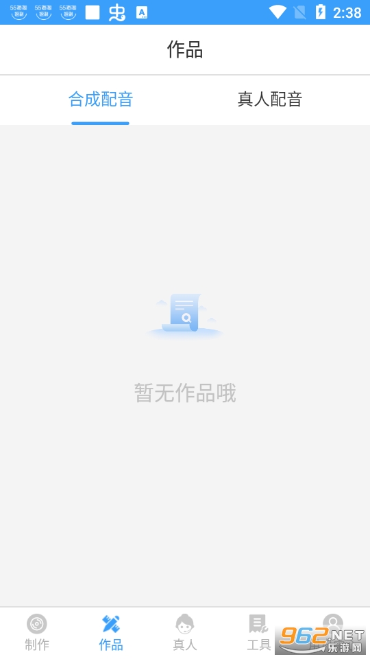 ������������app���°� v4.0.23��ͼ3