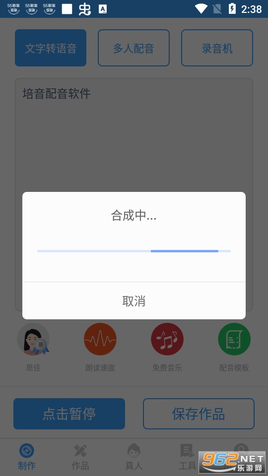 ������������app���°� v4.0.23��ͼ2