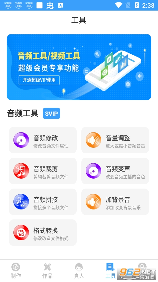 ������������app���°� v4.0.23��ͼ6