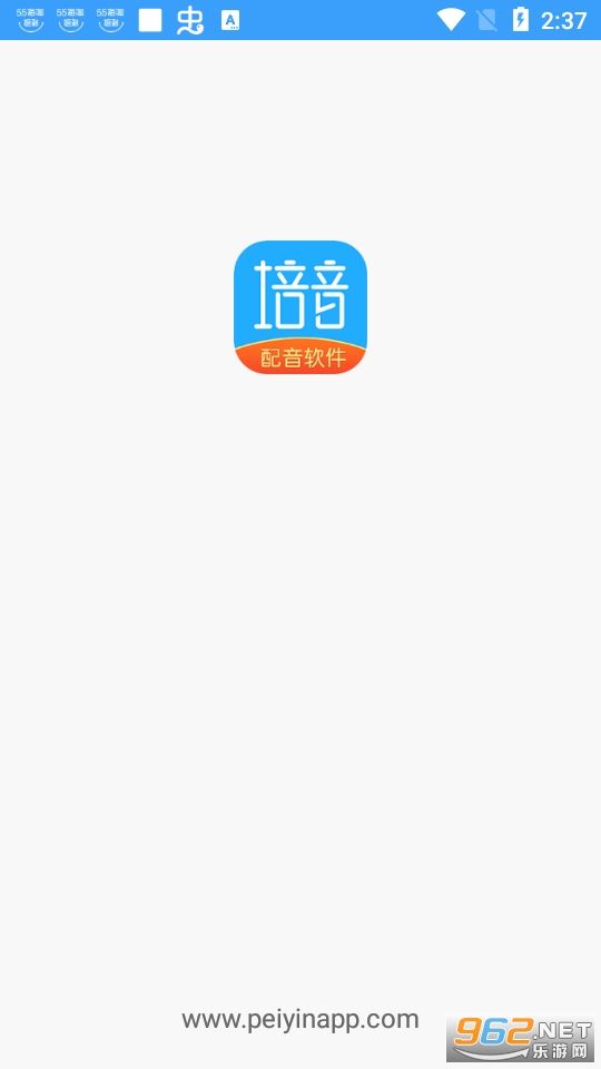 ������������app���°� v4.0.23��ͼ5