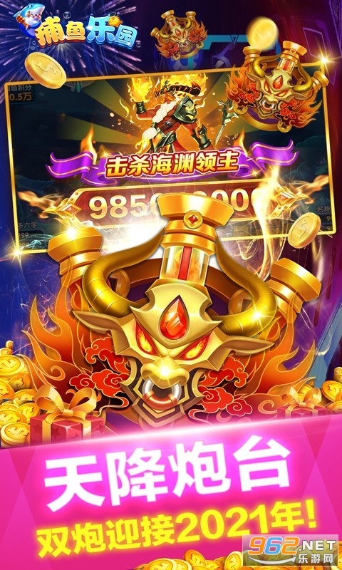 ������԰�ٷ���v1.04.05 ��׿���ͼ3