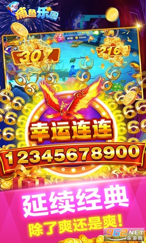 ������԰�ٷ���v1.04.05 ��׿���ͼ0