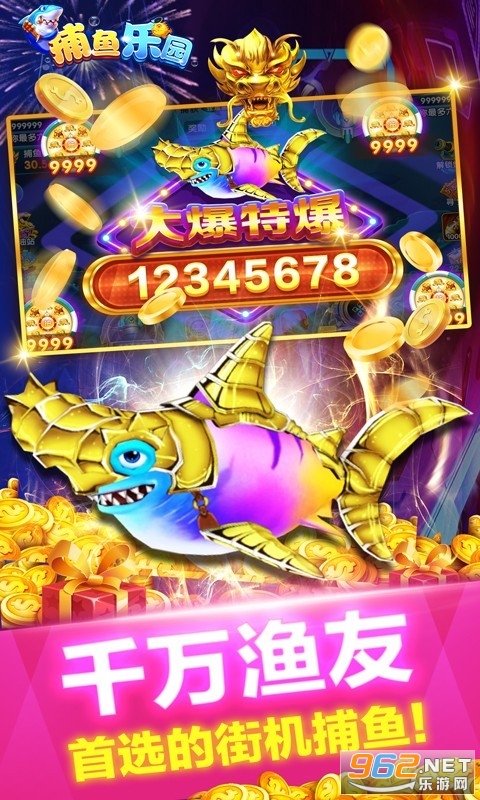 ������԰�ٷ���v1.04.05 ��׿���ͼ2