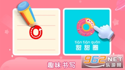 ƴ�������ͼ4
